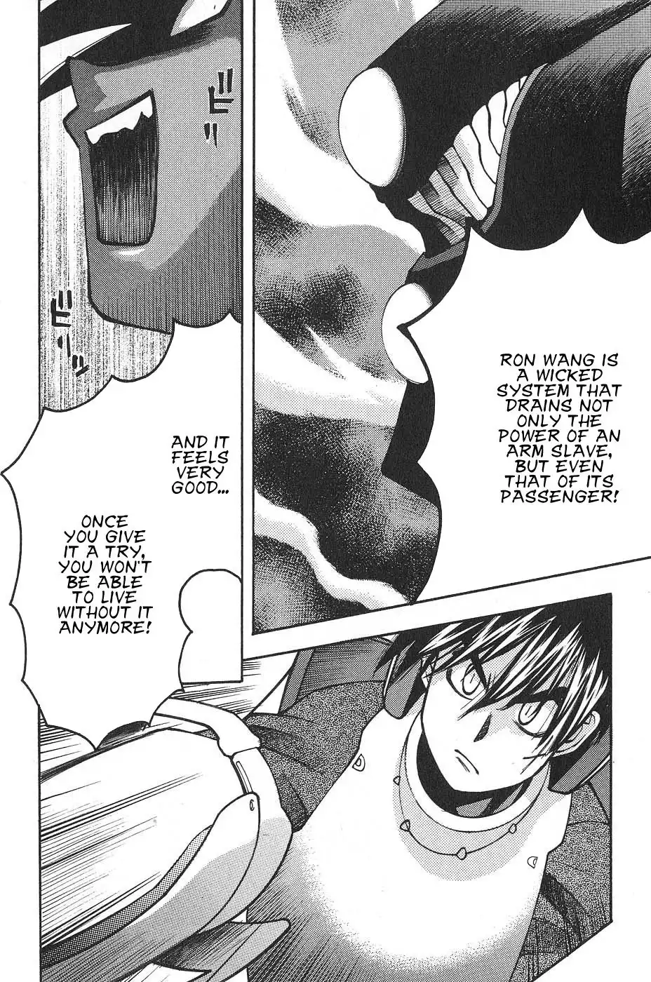 Full Metal Panic! Surplus Chapter 4 26